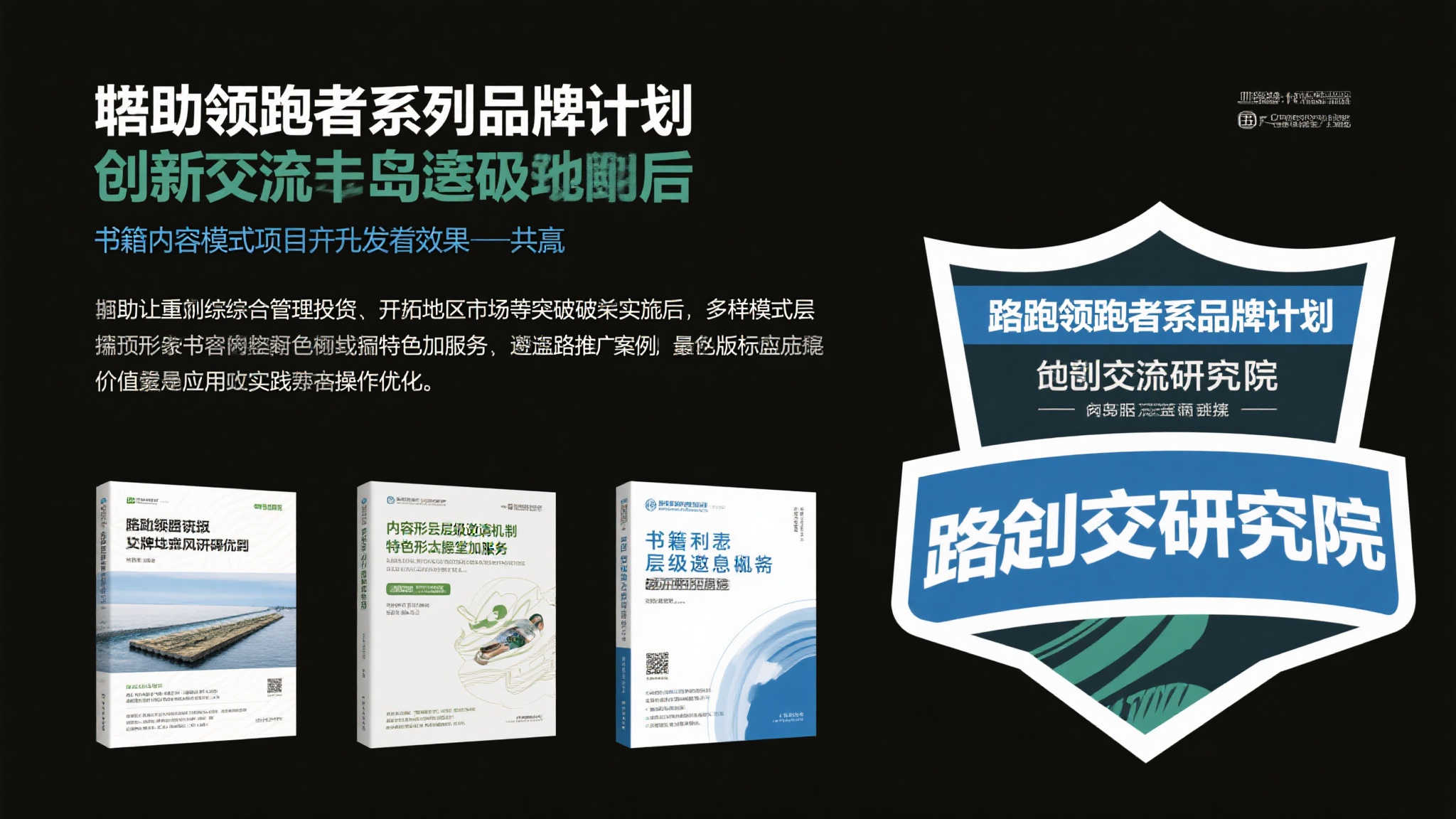 关于世界杯竞猜